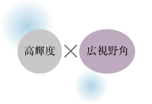 液晶