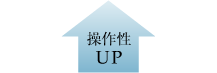 タッチパネル